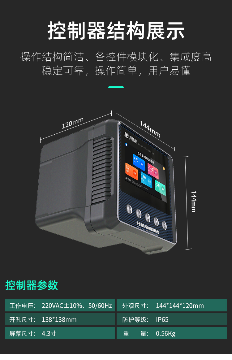 1698475751688681.jpg a (11).jpg